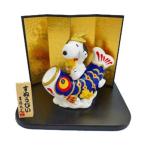 ピーナッツ スヌーピー 五月人形 こいのぼり  スヌーピー＆ウッドストック 吉徳 グッズ