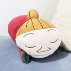 ムーミン リトルミイ モチハグ 抱きまくら(M) 寝具 MOOMIN