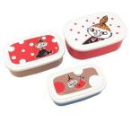 リトルミイ 3ピースランチ (ランチボックス/弁当箱/シール容器) ムーミン 日本製 ランチ用品