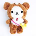 リラックマ コリラックマ 集めてぬいぐるみ こぐまちゃん (MCD)