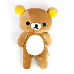 リラックマ ぬいぐるみ Ｌ 抱き枕 プレゼント 茶色 グッズ