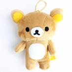 リラックマ ぶら下げぬいぐるみ