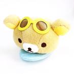 リラックマ リラックマ リラックマとサーフボード キーホルダー グッズ