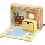 リラックマ リラックマルーム ぬい撮り いつでもいっしょ♪シリーズ グッズ