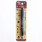リラックマ リラックマ 多機能ペン ジェットストリーム BK (MCD)