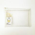 ミッフィー miffy フラットポーチ ホワイト フラワーシリーズ