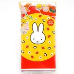 おにぎりラップ(おむすび用ラップ)18枚入り miffy (ミッフィー) ランチ用品 お弁当キット