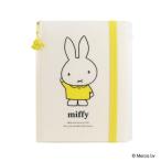  Miffy miffy частота имеется A4 прозрачный держатель (6P) желтый bruna * цвет серии прозрачный файл канцелярские принадлежности 