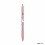  Miffy miffy шариковая ручка розовый канцелярские принадлежности сделано в Японии Miffy Bloom 