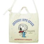 スヌーピー ROOTOTE (ルートート) トール 2WAY (トートバッグ/ショルダーバッグ) スペース ヴィンテージ