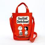 スヌーピー  PEANUTS ベビールー バッグ  レッド