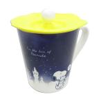 スヌーピー シリコンふた付マグカップ (蓋付マグ/フタ付マグ) 夜のさんぽ