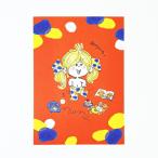 水森亜土 ポストカード 赤 文具