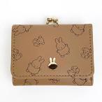  Miffy compact кошелек en Boss .. бумажник Mini размер Brown 