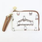 ミッフィー miffy 70th デイリーポーチ 70周年ヒストリー 定期入れ パスケース 定期入れ