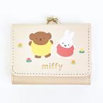  Miffy miffy три складывать кошелек . цветок 