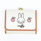  Miffy miffy три складывать кошелек яблоко 