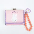  Miffy miffy три складывать кошелек розовый biju- серии 