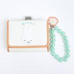  Miffy miffy.. древесный уголь три складывать кошелек ( желтый )biju- серии 