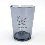 ミッフィー miffy クリアカップ/GY　miffy コップ 　　　　　 　 日本製