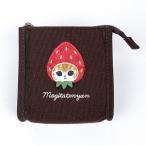 mof Sand mofusand клубника мягкий Mini сумка Brown бардачок 