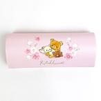SAN-X リラックマ メガネケース さくら PK リラックマ 眼鏡ケース ケース コリラックマ ピンク  (MCOR)