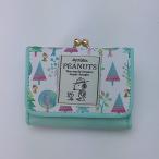PEANUTS スヌーピー コンパクト財布 ビーグル・スカウト フォレスト 財布 ホワイト