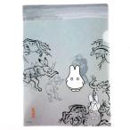 miffy ミッフィー miffy×鳥獣戯画 A4クリアファイル 水墨・大笑い クリアファイル 文房具 グッズ グレー