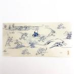 ミッフィー 鳥獣戯画 miffy×鳥獣戯画 コラボ チケットファイル 自転車 グッズ