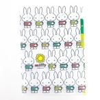 ミッフィー インデックスクリアファイル セイレツ シマシマ ファイル 文房具 入園 白 グッズ