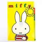 ミッフィー インデックスクリアファイル YE シマシマ ファイル 文房具 入園 黄色 グッズ