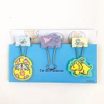 I,mDoraemon ドラえもん ラバークリップ I,mDoraemon BL クリップ 文房具 ブルー