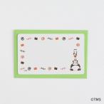  Panda ko Panda миникар do комплект ( цирк ) канцелярские товары офис 