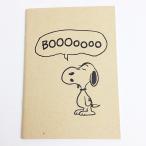 ピーナッツ スヌーピー B6クラフトノート スヌーピー BOO グッズ