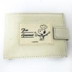 ピーナッツ スヌーピー カードケース GOURMET ベージュ グッズ  (MCOR)
