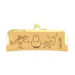 miffy ミッフィー 印鑑ケース おばけ Miffy×鳥獣戯画 印鑑収納 印鑑入れ グッズ