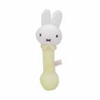 スティックガラガラ イエロー (ミッフィー / miffy)ブルーナ ベビー用品