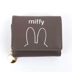  Miffy miffy три складывать кошелек серый .. серии бумажник 