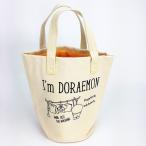 ドラえもん I'm Doraemon ランドリーバッグ Sサイズ うしろ 洗濯かご グッズ  (MCOR)