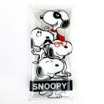 クリアマルチケース 変装スヌーピー