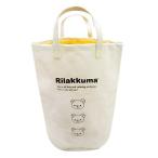 リラックマ ランドリーバッグ (ランドリーボックス) L フェイス ランドリー用品 (ORRK)