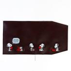PEANUTS スヌーピー ブックカバー チョコ刺繍ＳＮ グッズ  (MCOR)