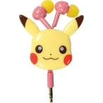 リール式イヤホン ソフトカラー　ピカチュウ 4536219833680(MCD)