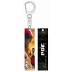 スターウォーズ アクリルスティックキーホルダー ＰＯＥ ＥＰ７