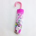サンリオ マイメロディ マイメロディ　おりたたみ傘 ピンク