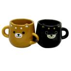 柴犬ペアマグCUP (マグカップ) ブラウン＆ブラック なかよしペア キッチン用品