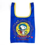 SNOOPY スヌーピー ショッピングバッグ ショッピングバッグ エコバッグ バッグ ブルー グッズ