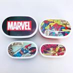 MARVEL マーベル 4P ランチボックス 4Pランチボックス 弁当箱 ラウンド型