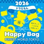 {2026 год } Doraemon HAPPY BAG 2026( happy сумка )