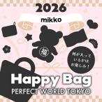 {2026 год } mikko illustrationsmikoHAPPY BAG 2026( happy сумка )